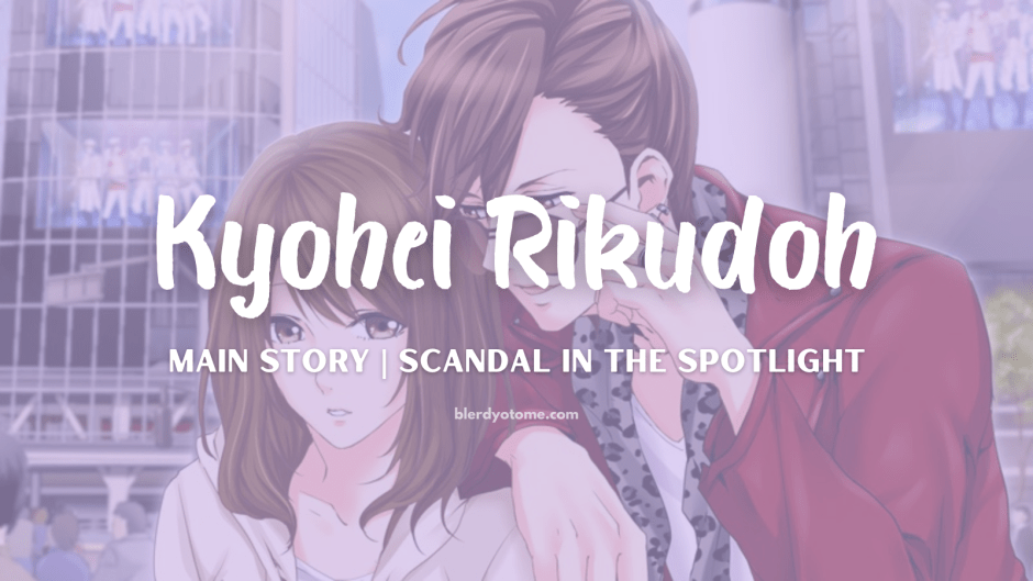Scandal in the Spotlight Kyohei