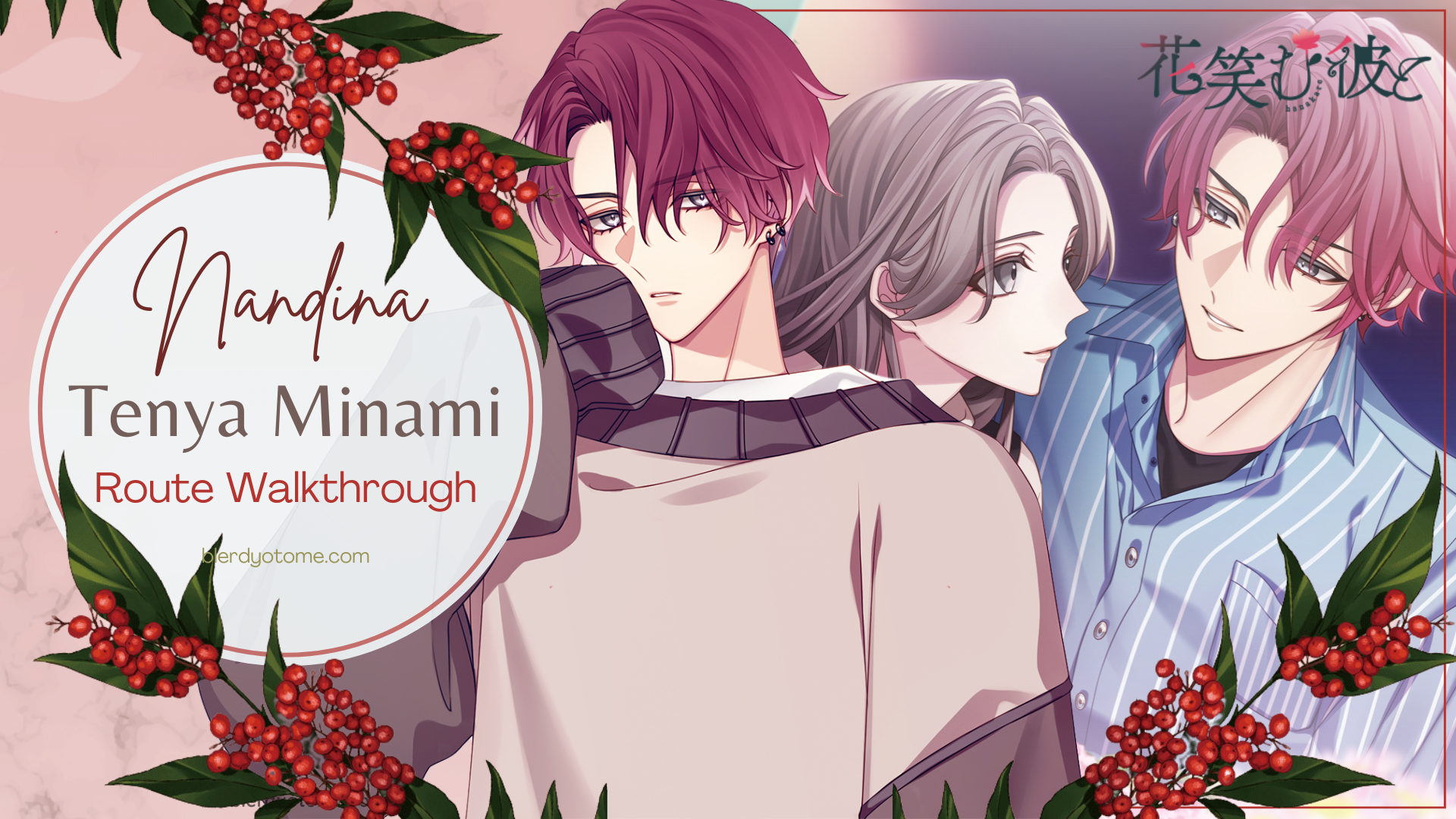 Him, the Smile & Bloom (Hanakare) Tenya Minami Walkthrough