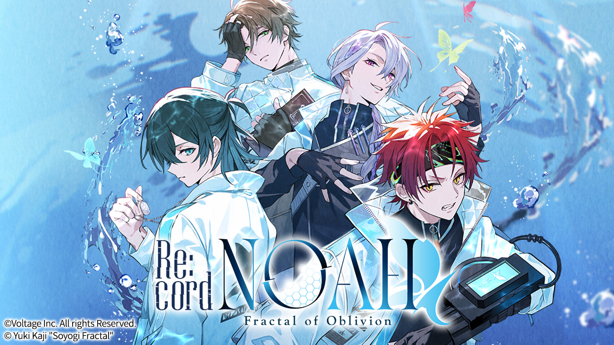 Voltage Reveals First Look Trailer and Site for Otome Game, Re:cord NOAH Fractal of Oblivion