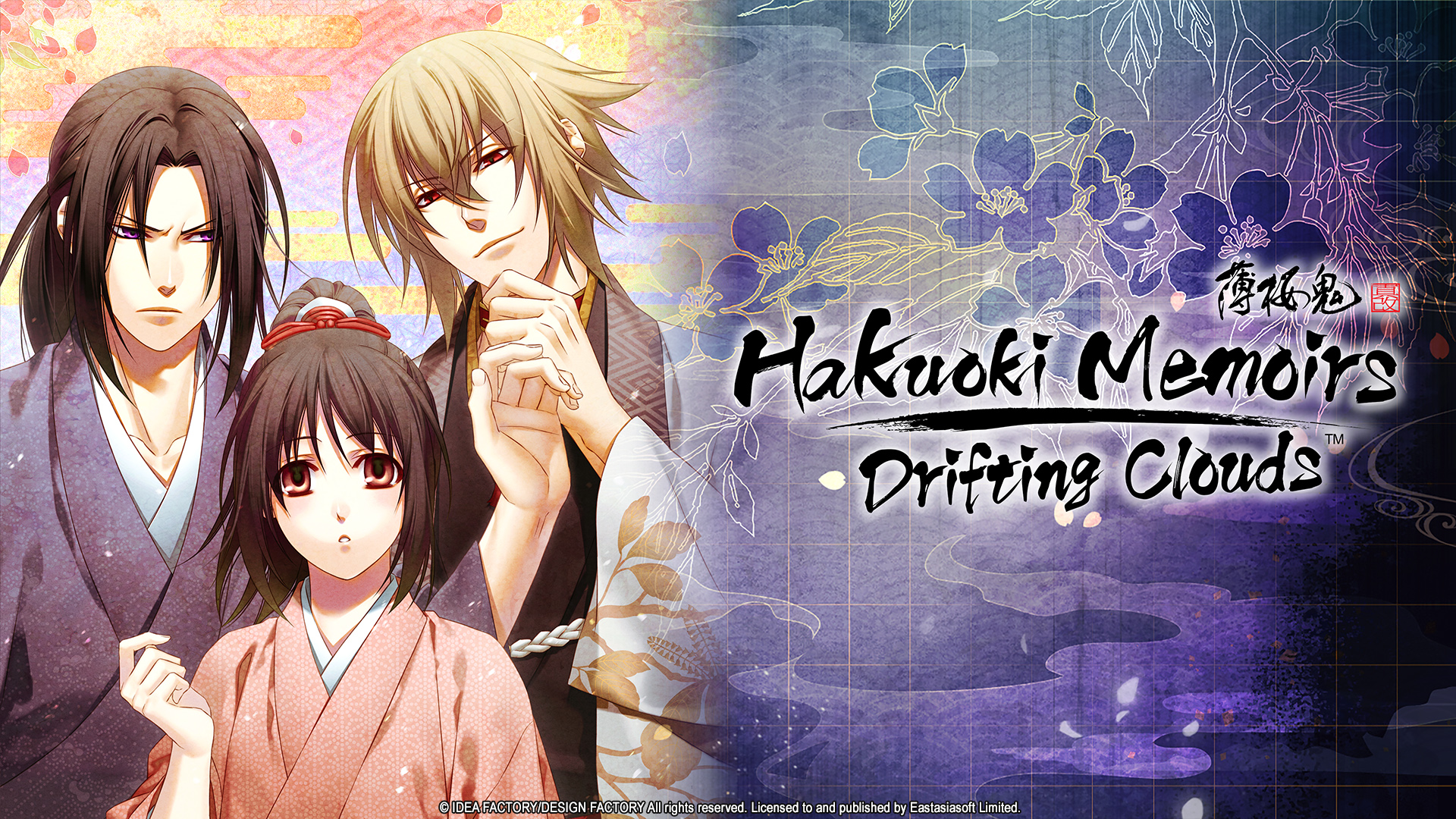 Otome Fan Disc Hakuoki Memoirs: Drifting Clouds Coming 2027