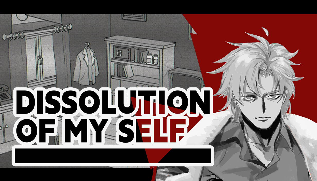 Psychological Boys Love Game Dissolution of My Self is Live on Steam